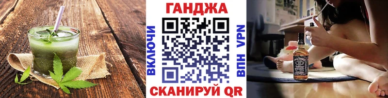 Печенье с ТГК конопля  Полярный 