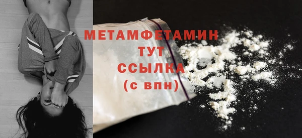 не бодяженный Няндома