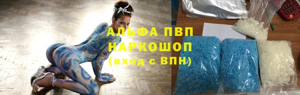 прущая мука Нягань