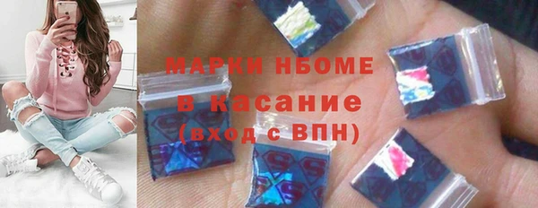 прущая мука Нягань