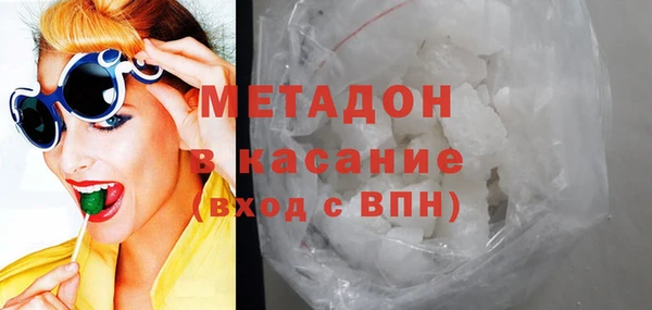 не бодяженный Няндома