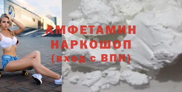 не бодяженный Няндома