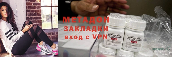 прущие крисы Щигры