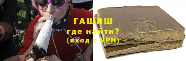 мдма Нязепетровск