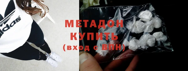 прущая мука Нягань