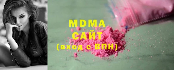 прущая мука Нягань