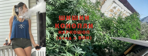 марки nbome Сосновый Бор
