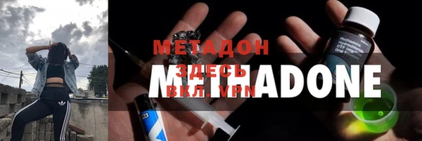 прущая мука Нягань