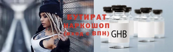 не бодяженный Няндома