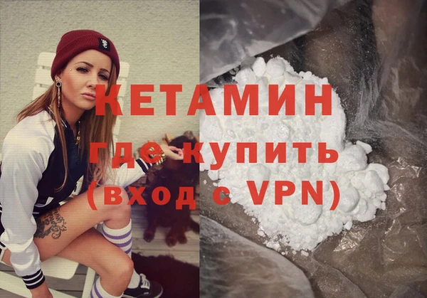 не бодяженный Няндома