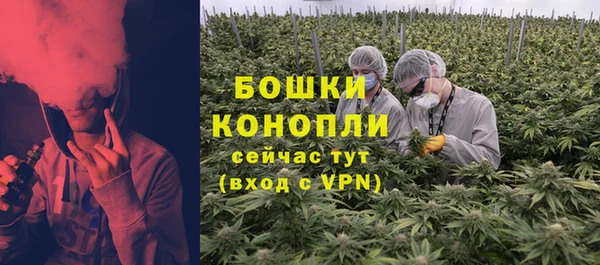 мдма Нязепетровск