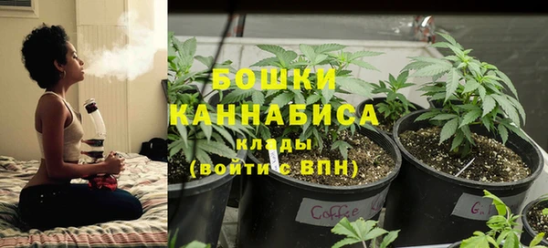 мдма Нязепетровск