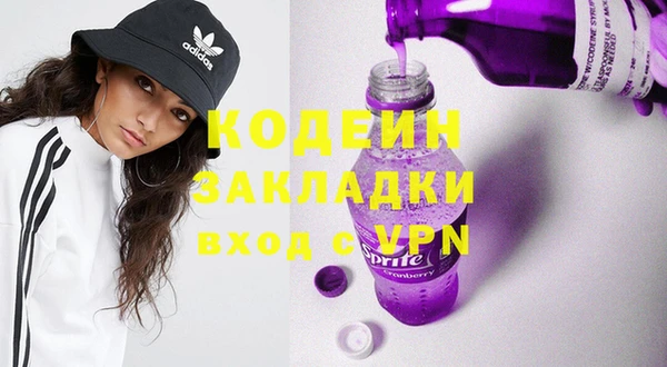 прущая мука Нягань