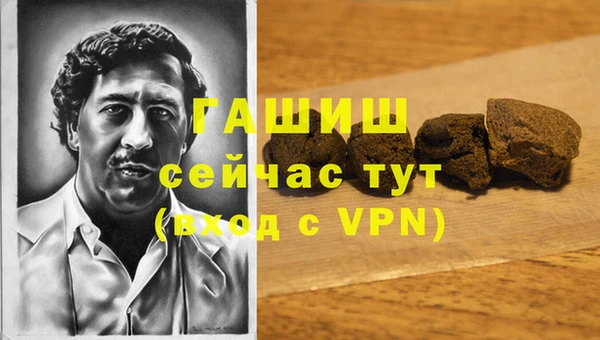 прущая мука Нягань