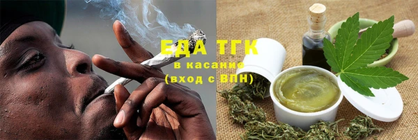 прущая мука Нягань