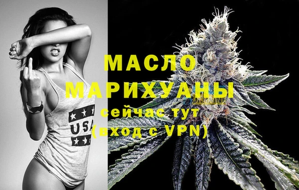 прущая мука Нягань