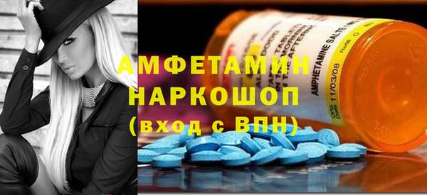 прущая мука Нягань