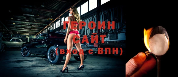 не бодяженный Няндома
