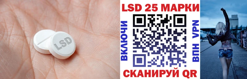 OMG tor  Полярный  Лсд 25 экстази кислота 