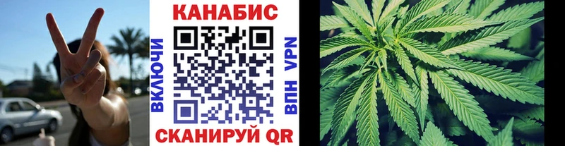 Бошки Шишки AK-47  Полярный 